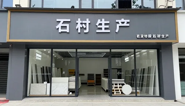 销售流程中质量检验的选型关注点分析